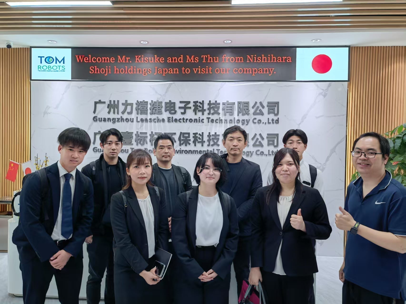 Japan's Bettle Management team visited TOMROBOTS to collaborate on intelligent recycling solutions